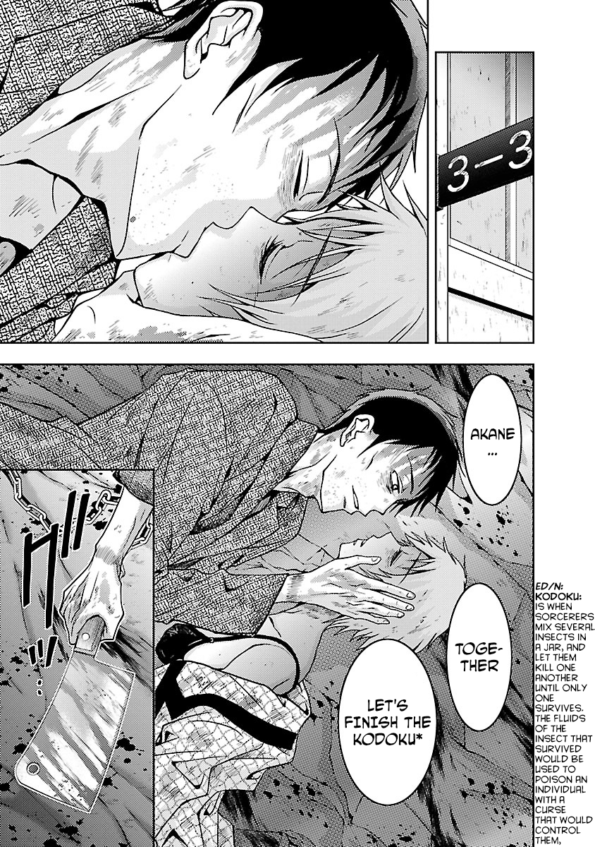 Dokumushi Chapter 27 page 7 - 