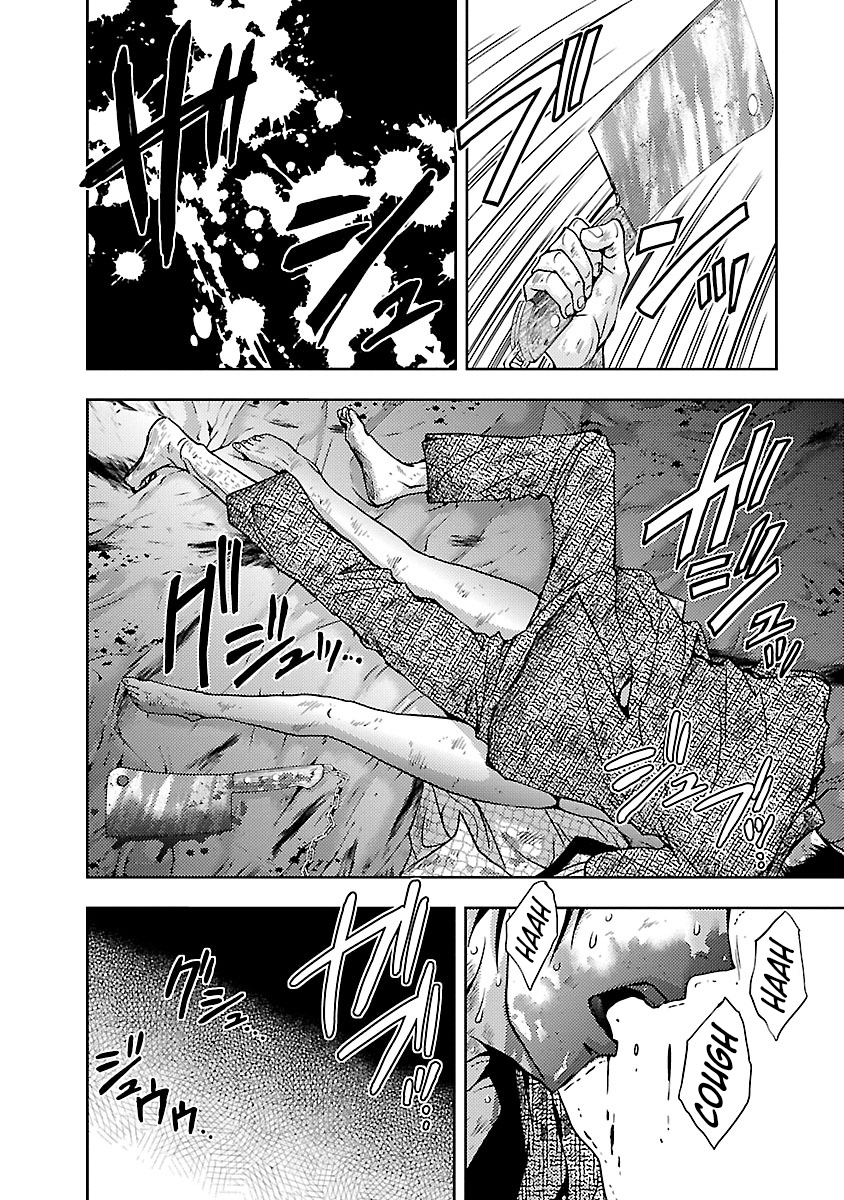 Dokumushi Chapter 27 page 8 - 
