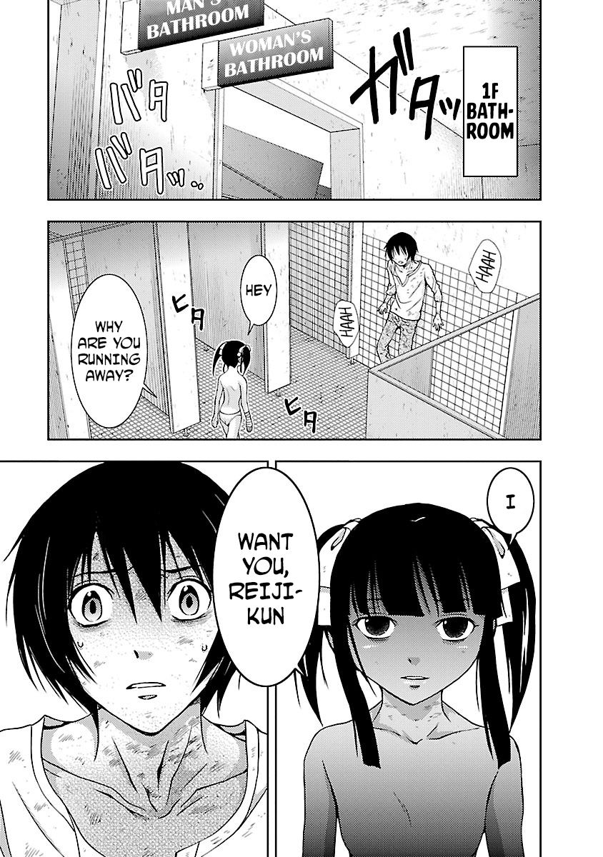 Dokumushi Chapter 27 page 9 - 