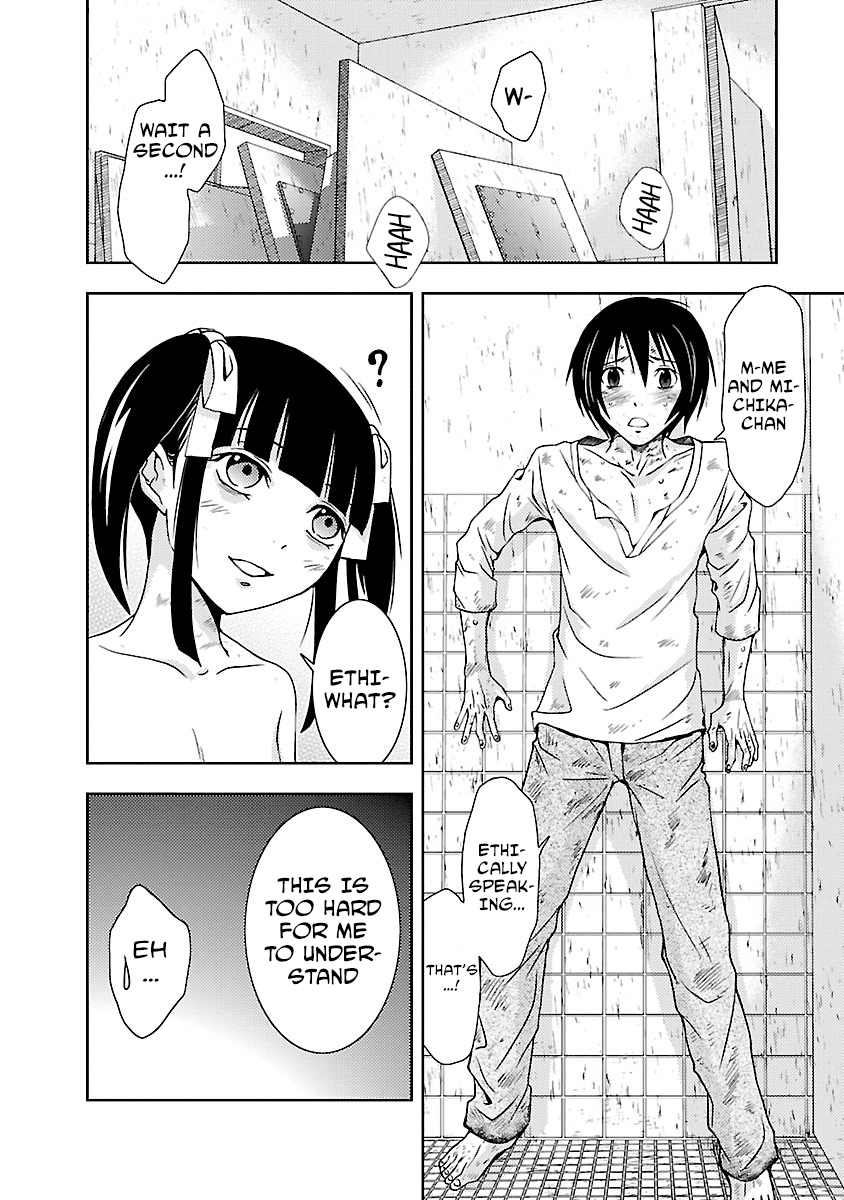 Dokumushi Chapter 27 page 10 - 