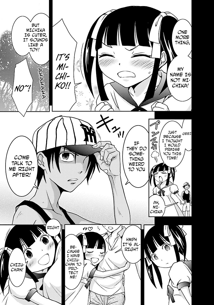 Dokumushi Chapter 28 page 11 - 