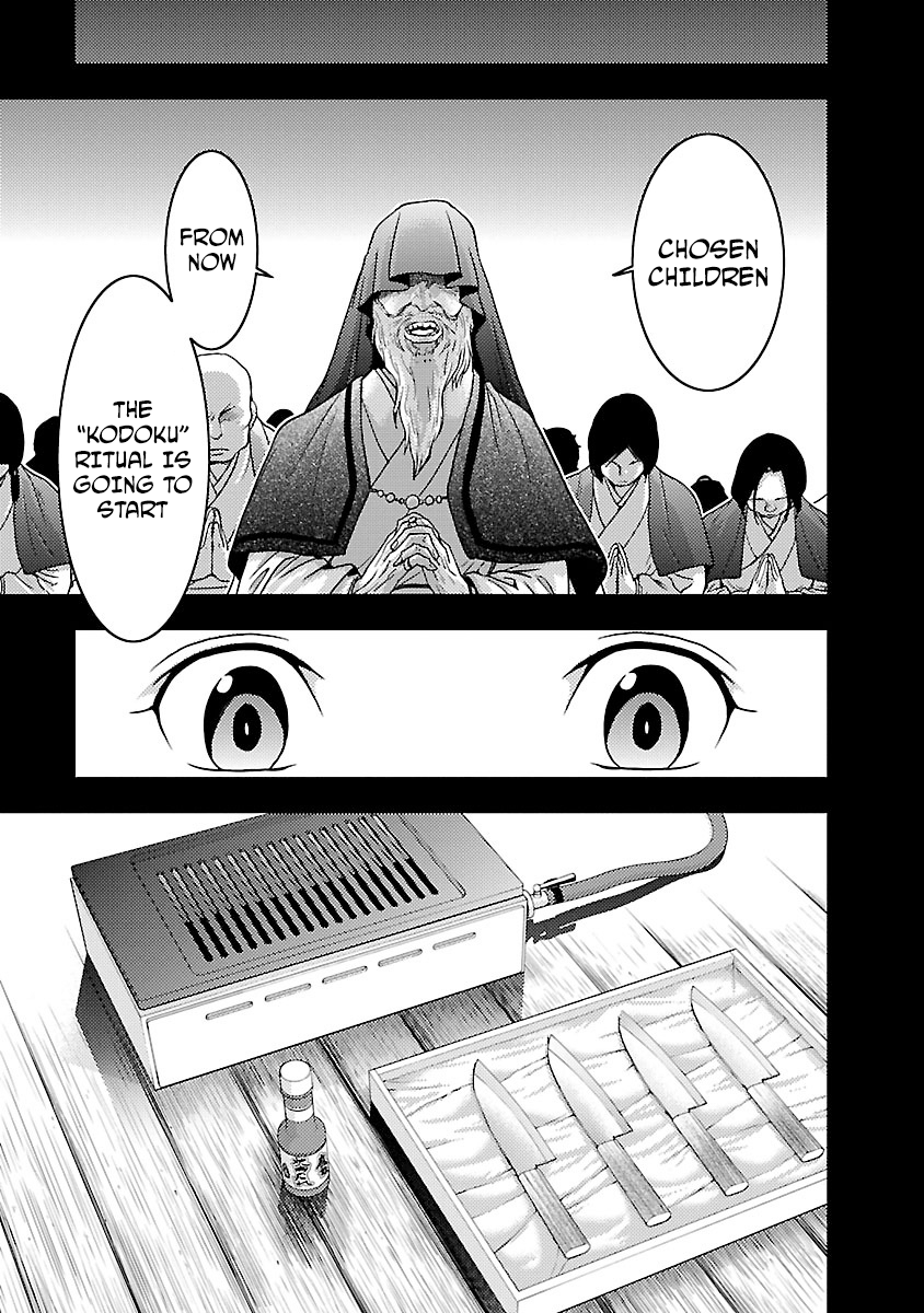 Dokumushi Chapter 28 page 13 - 