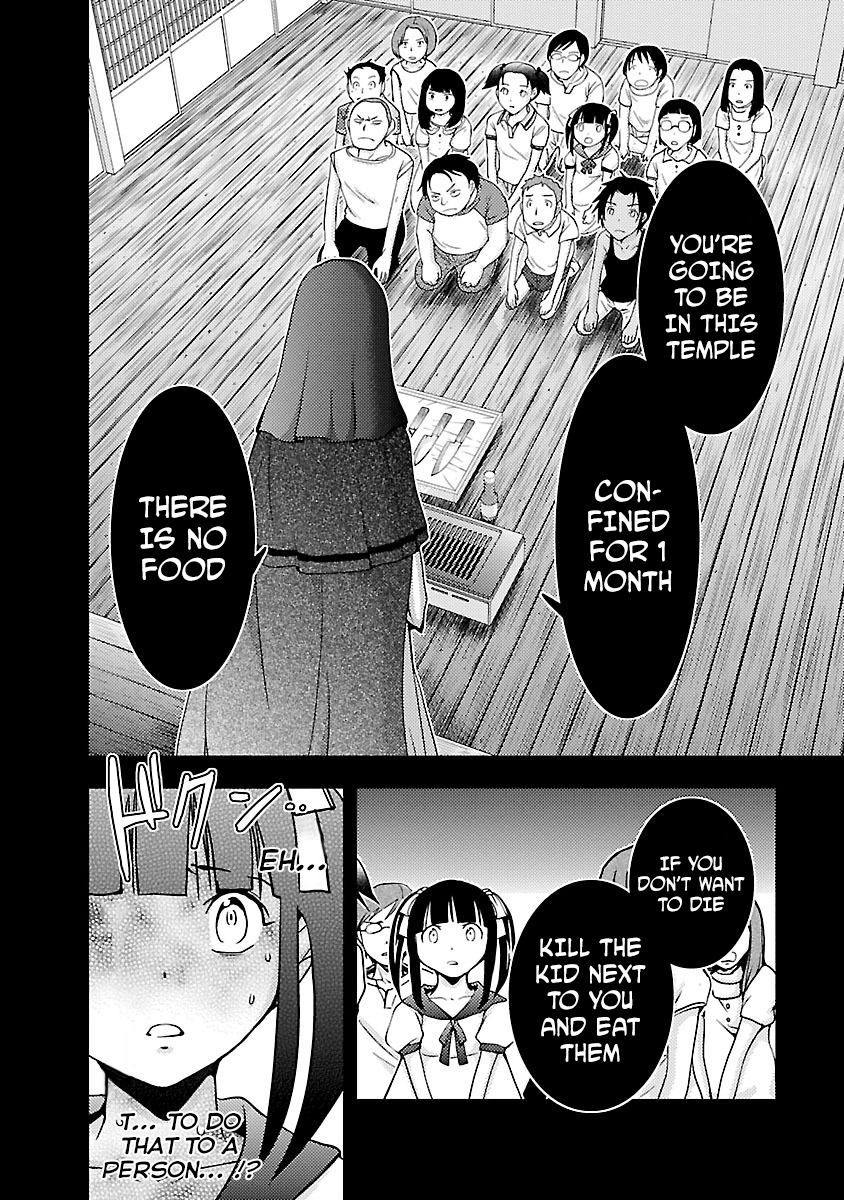 Dokumushi Chapter 28 page 14 - 