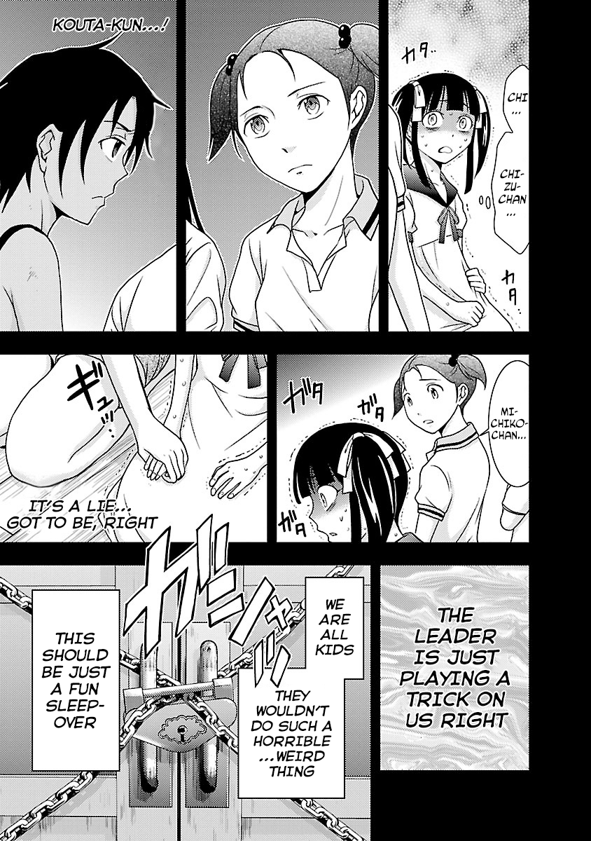 Dokumushi Chapter 28 page 15 - 
