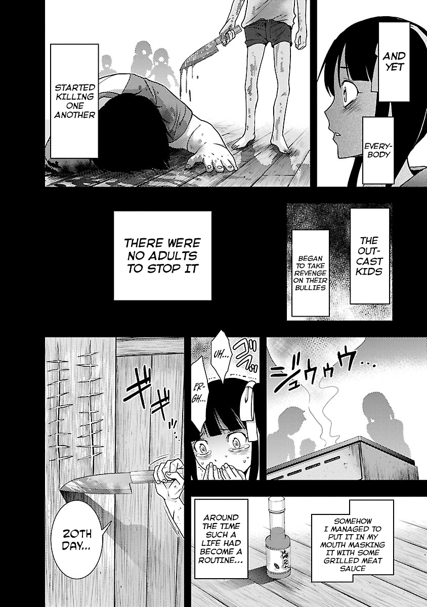 Dokumushi Chapter 28 page 16 - 