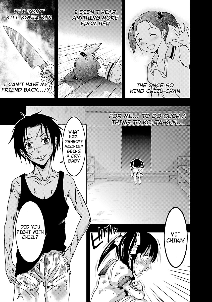 Dokumushi Chapter 28 page 19 - 