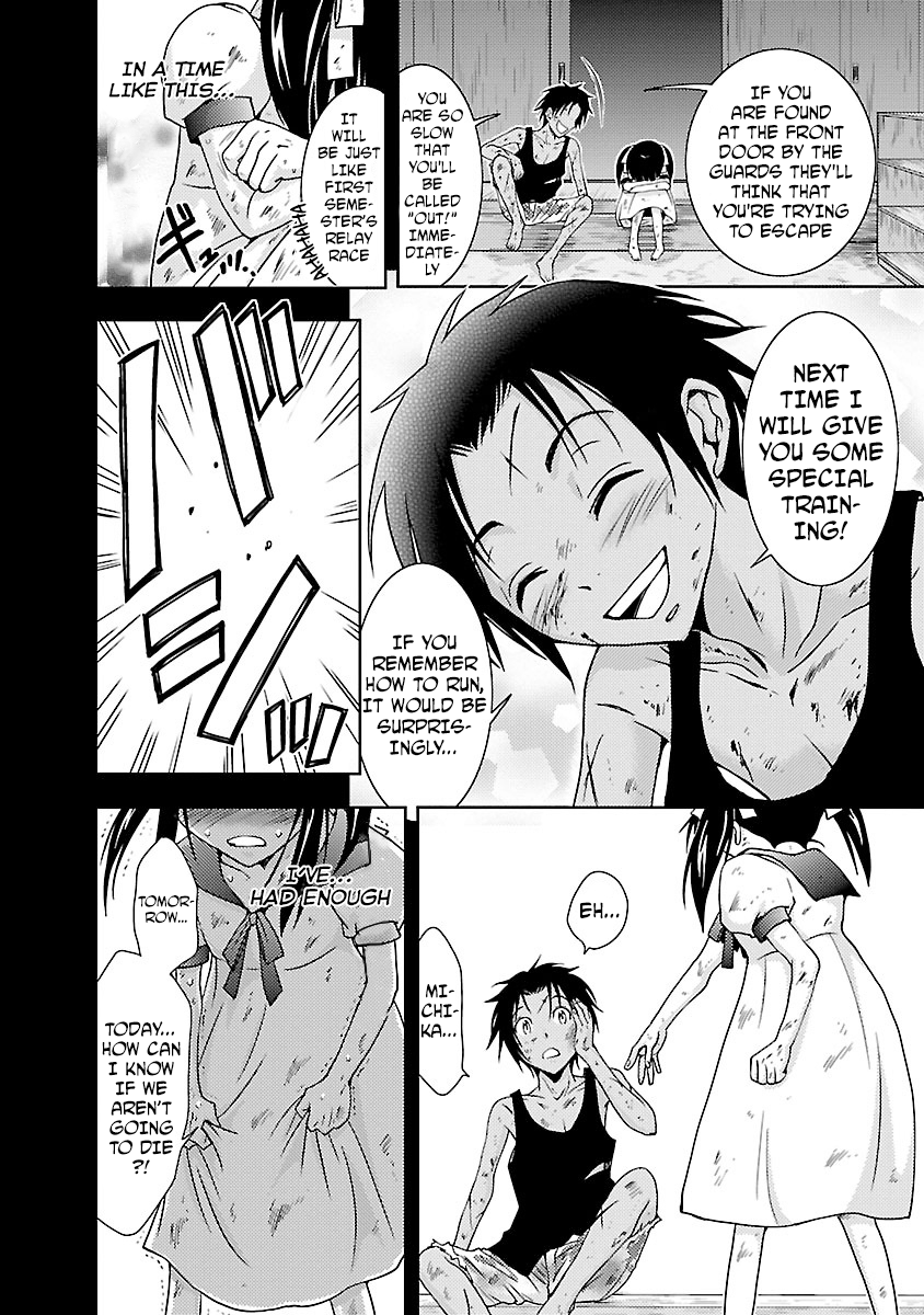 Dokumushi Chapter 28 page 20 - 