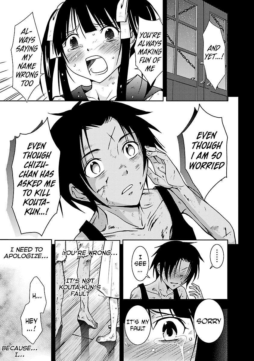 Dokumushi Chapter 28 page 21 - 