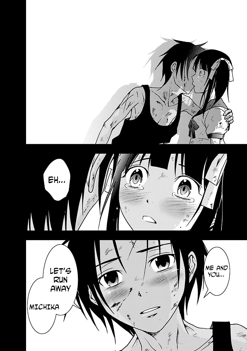 Dokumushi Chapter 28 page 22 - 