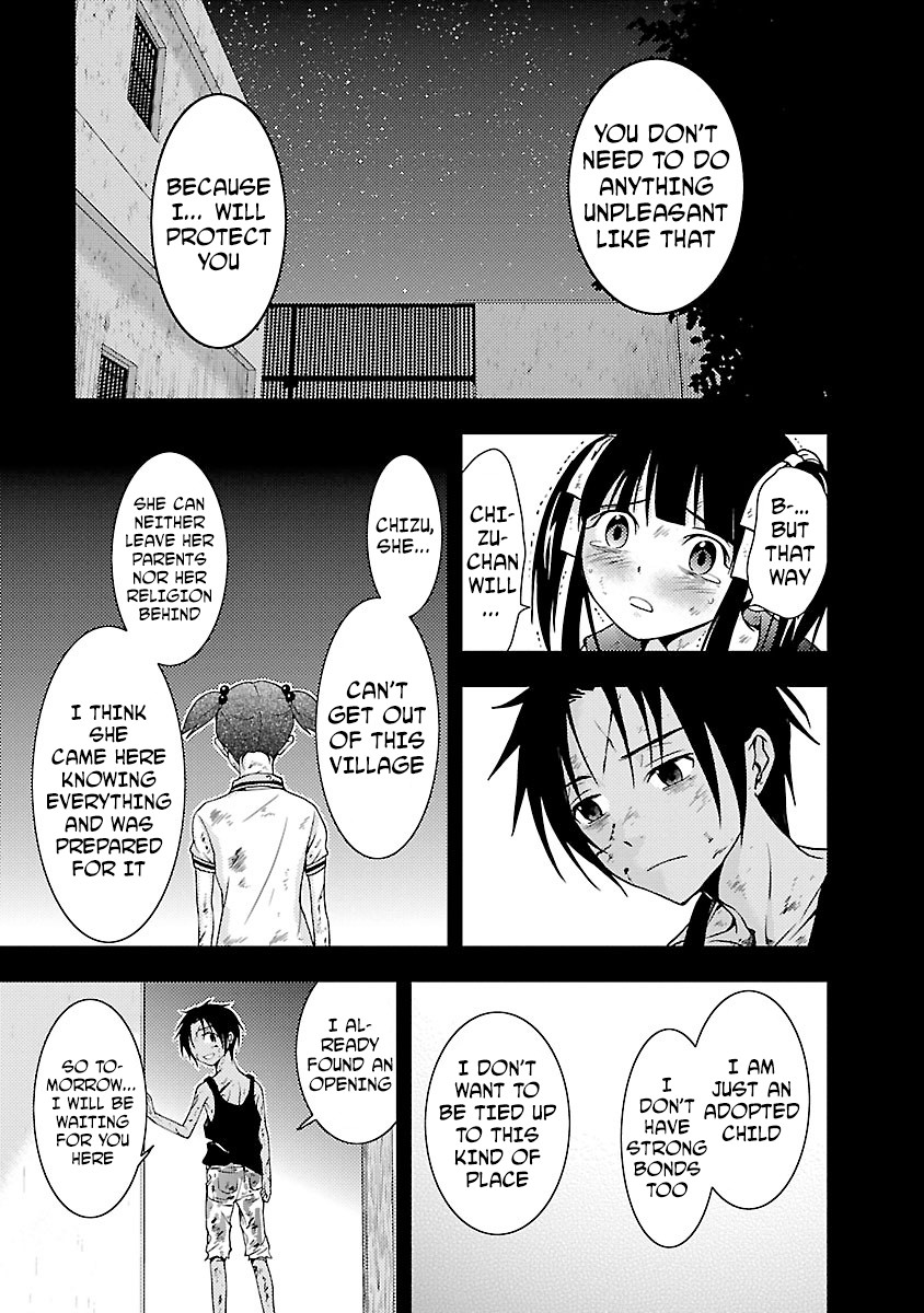 Dokumushi Chapter 28 page 23 - 