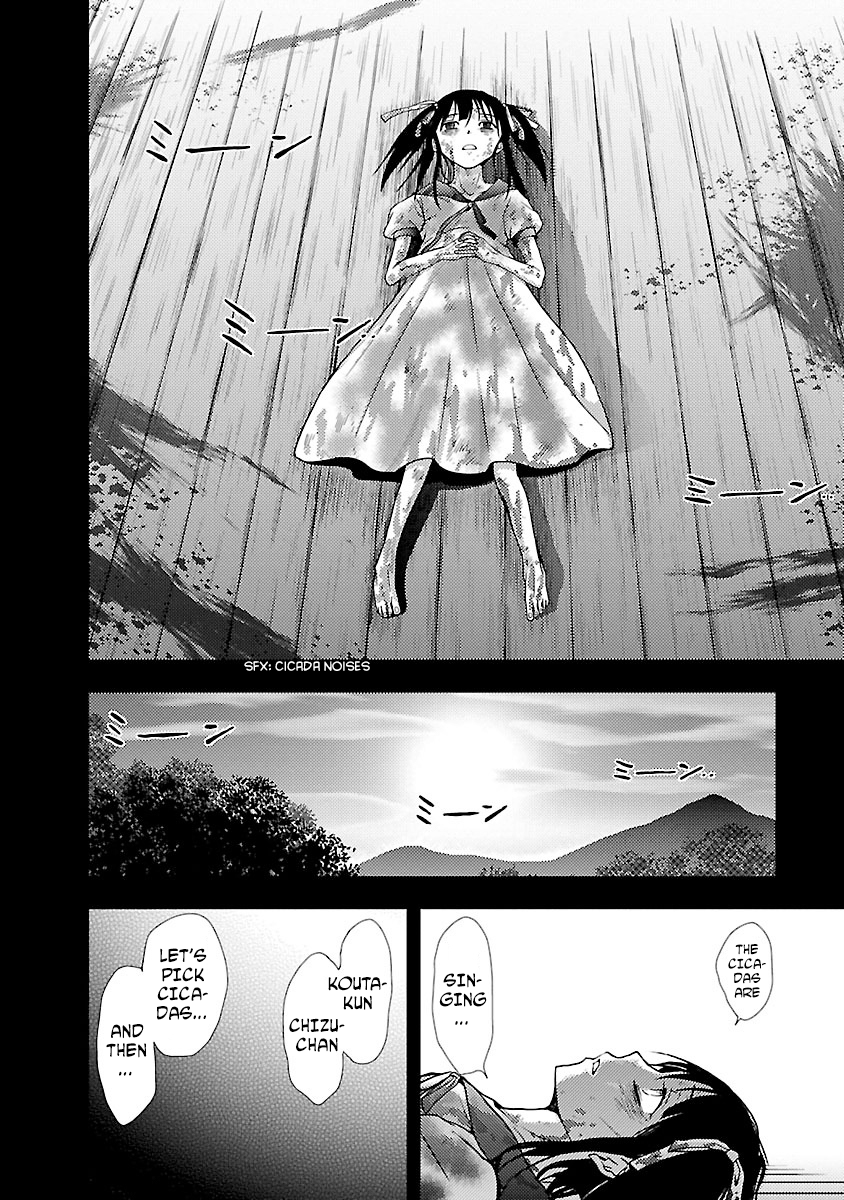 Dokumushi Chapter 28 page 28 - 