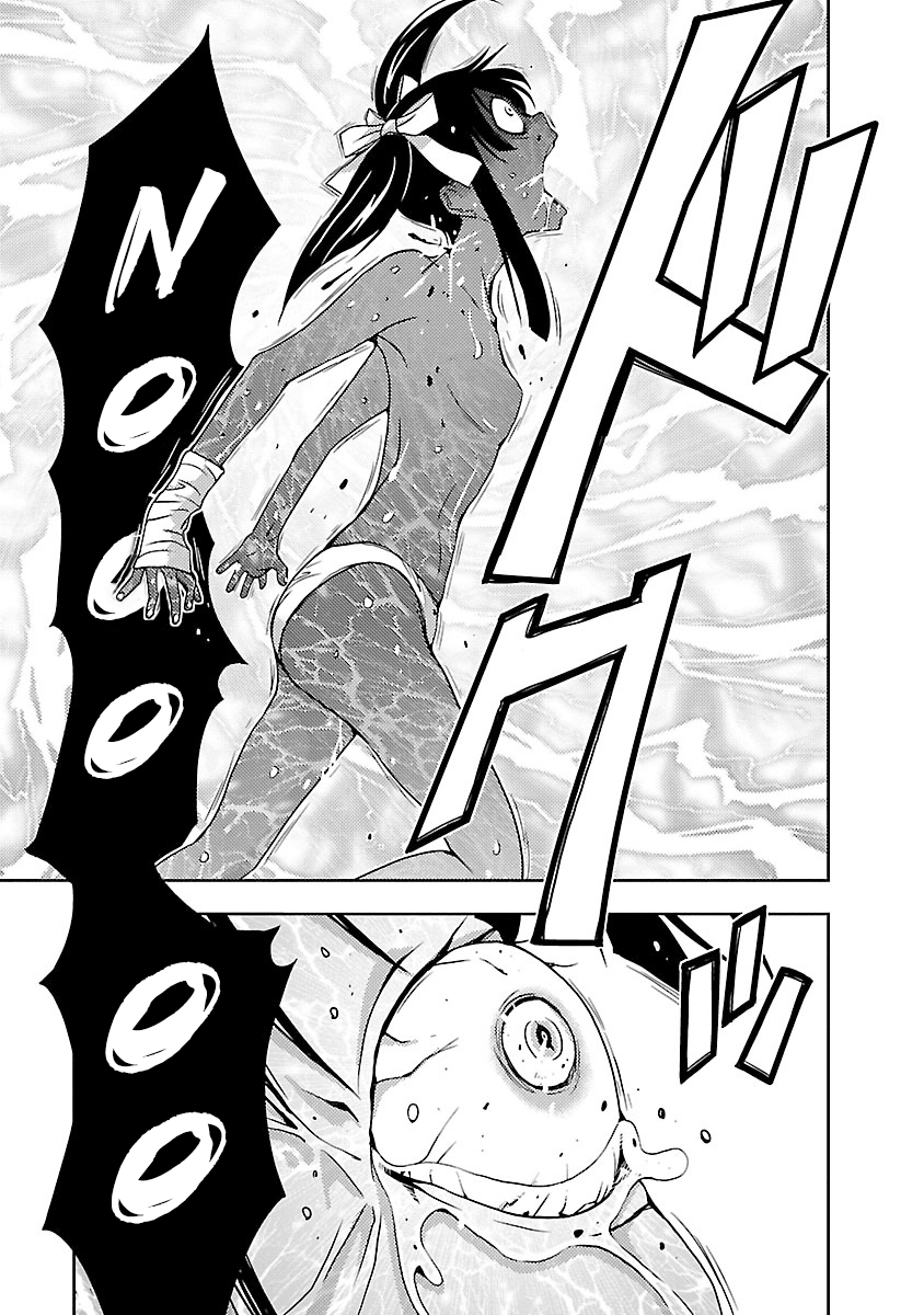 Dokumushi Chapter 28 page 5 - 