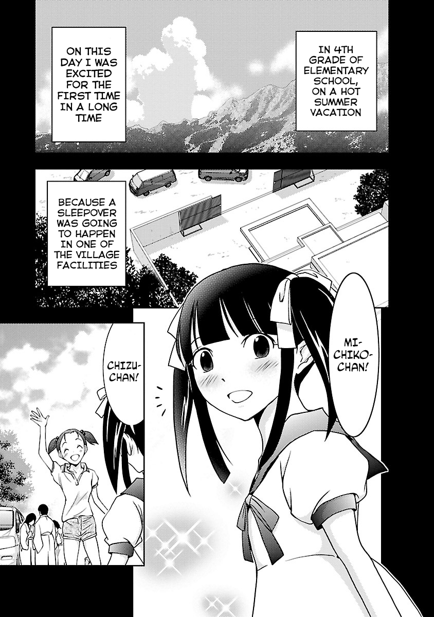 Dokumushi Chapter 28 page 7 - 
