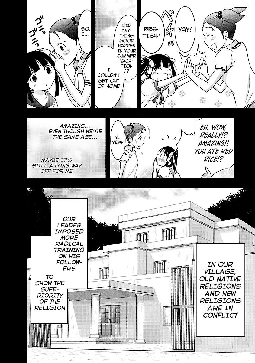 Dokumushi Chapter 28 page 8 - 