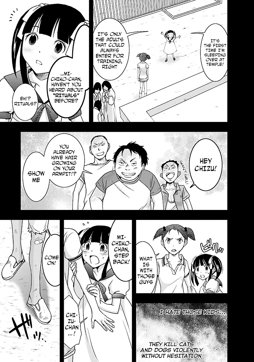 Dokumushi Chapter 28 page 9 - 
