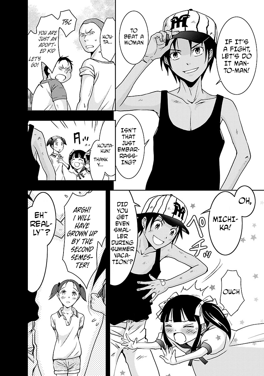 Dokumushi Chapter 28 page 10 - 