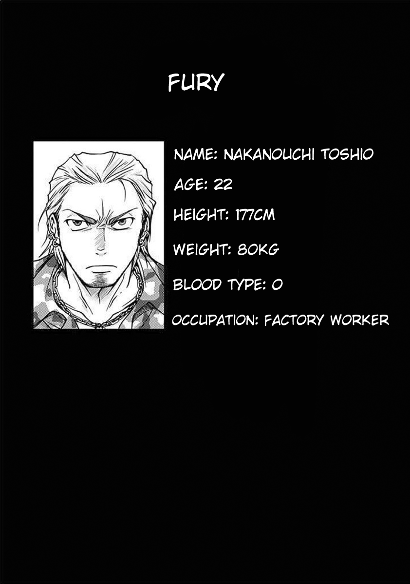 Dokumushi Chapter 3 page 1 - 
