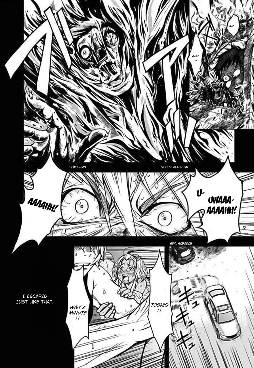 Dokumushi Chapter 3 page 15 - 
