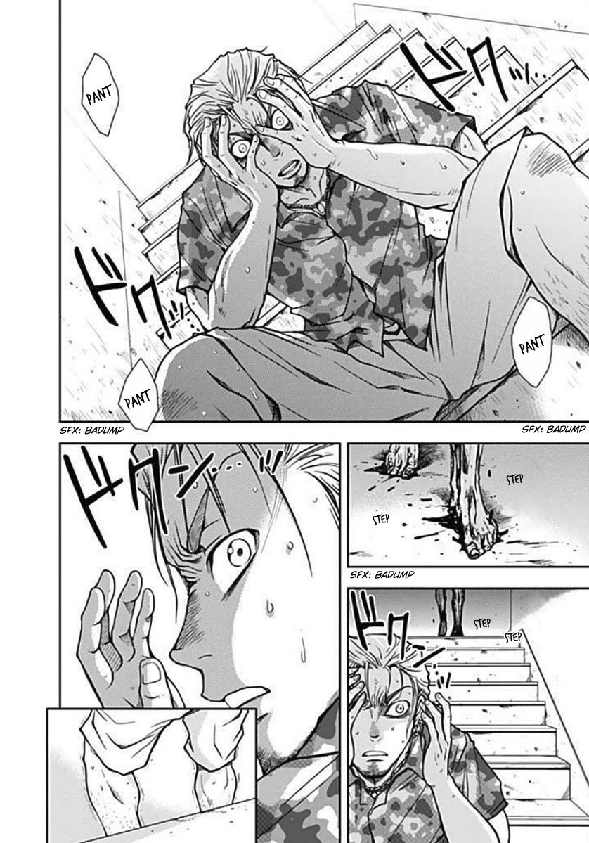 Dokumushi Chapter 3 page 17 - 