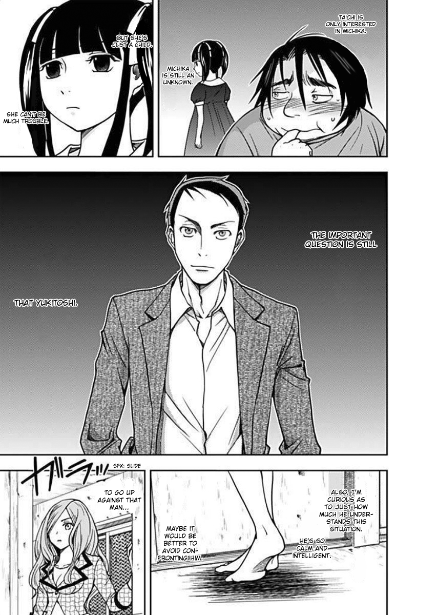 Dokumushi Chapter 3 page 22 - 