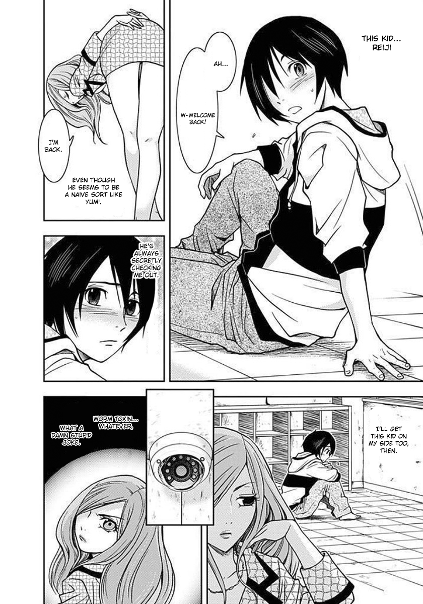 Dokumushi Chapter 3 page 23 - 