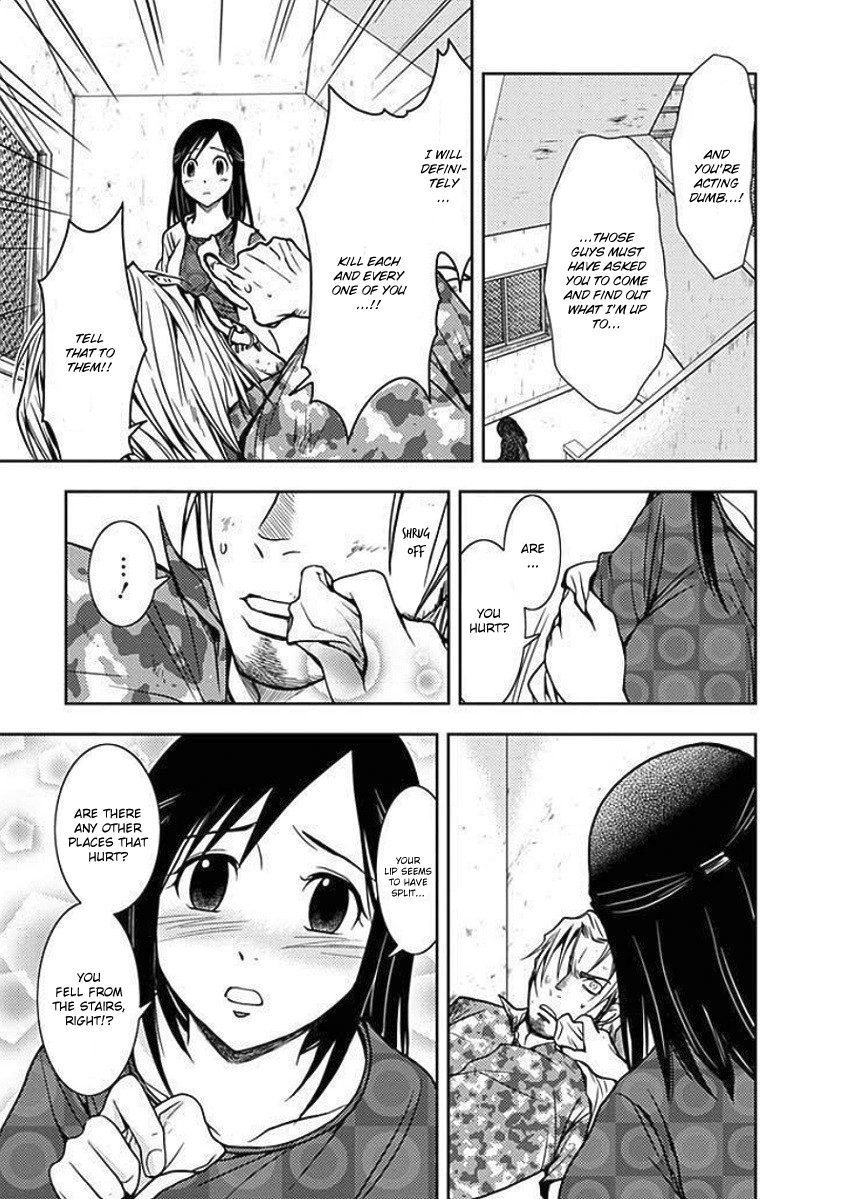 Dokumushi Chapter 3 page 26 - 