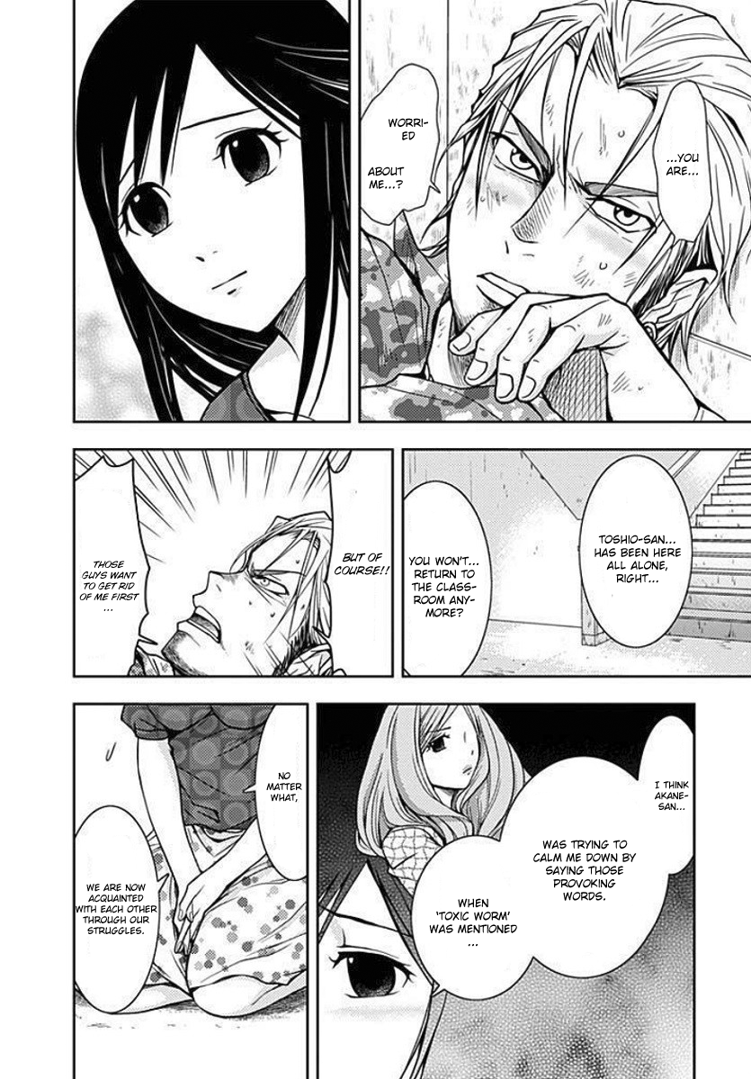Dokumushi Chapter 3 page 27 - 