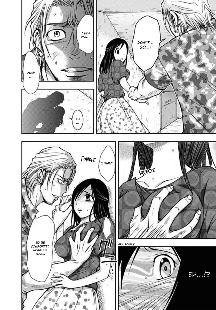 Dokumushi Chapter 3 page 29 - 