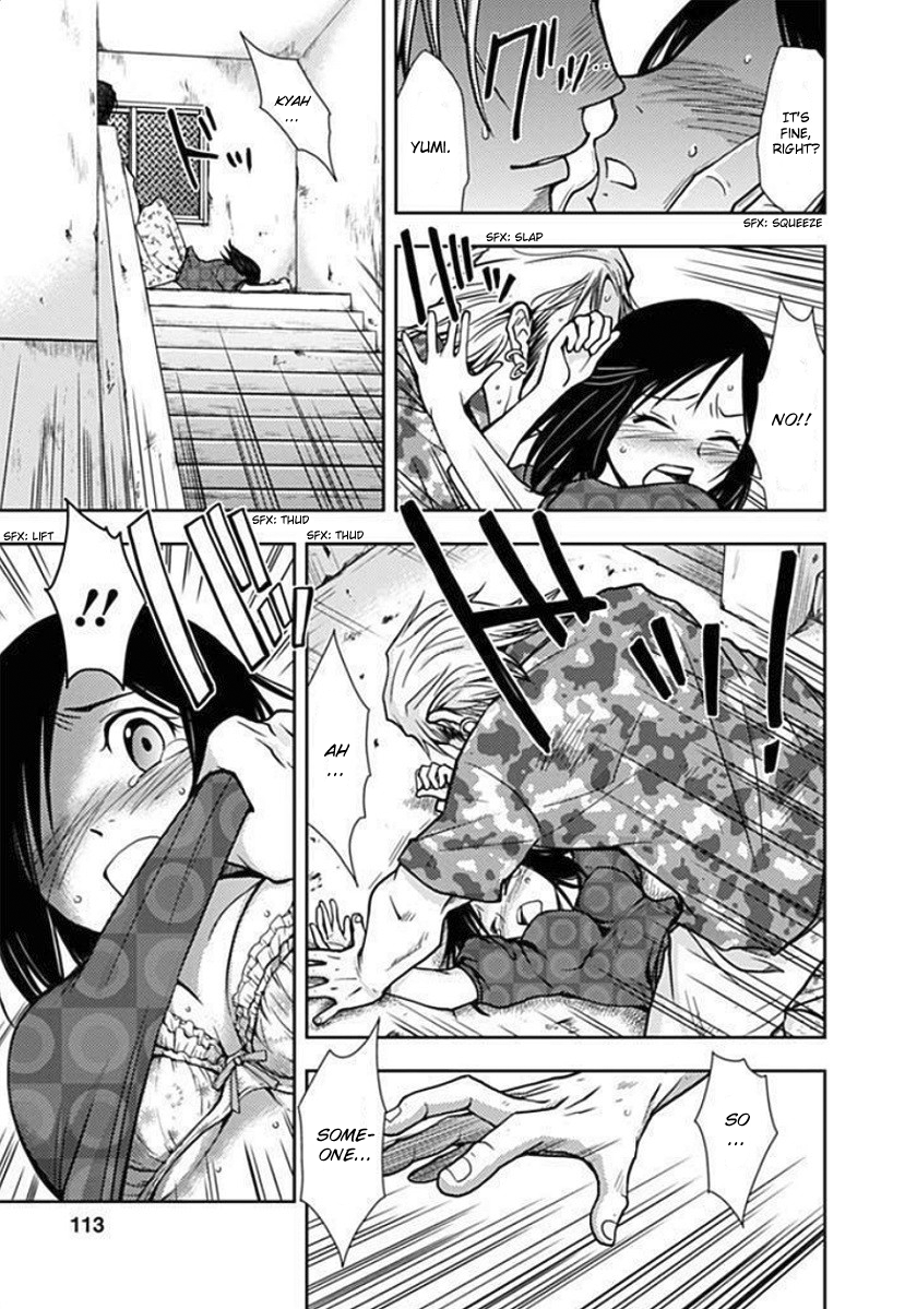 Dokumushi Chapter 3 page 30 - 