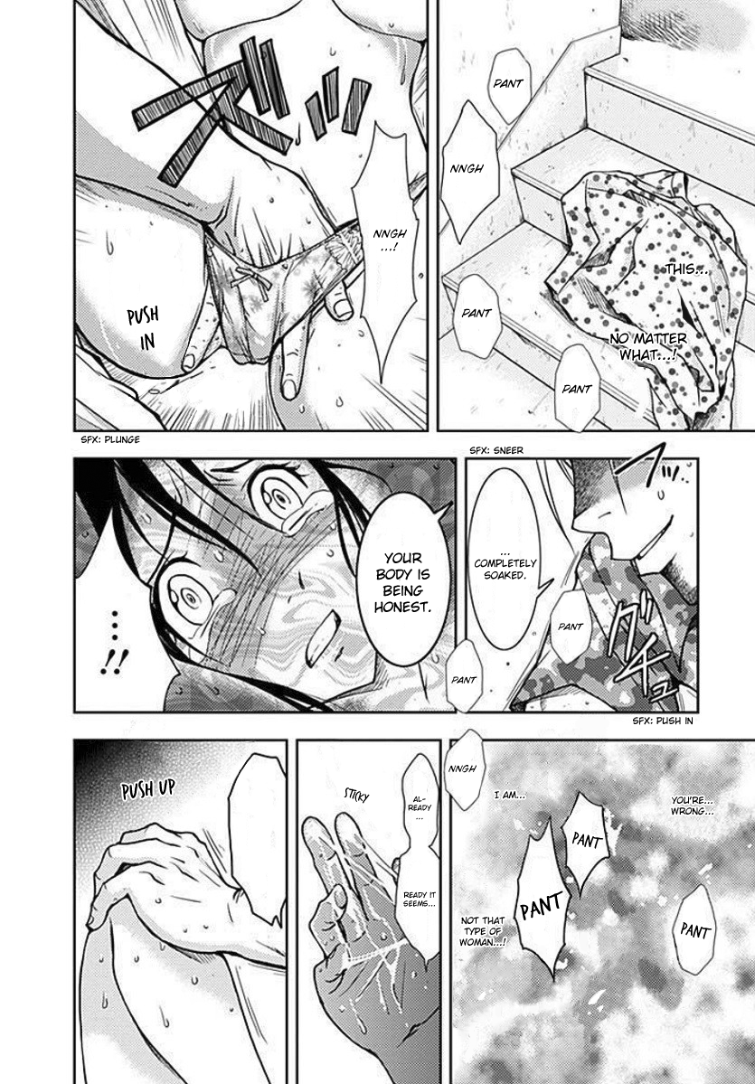 Dokumushi Chapter 3 page 33 - 