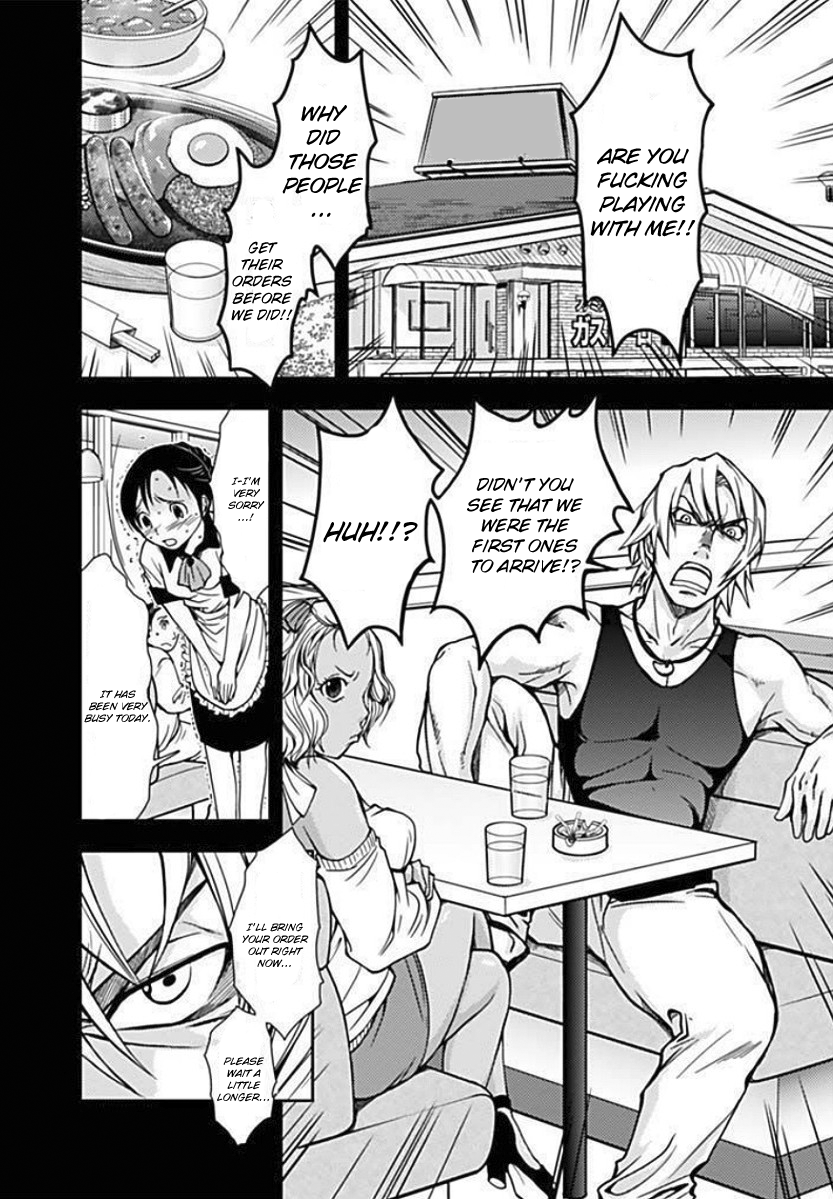 Dokumushi Chapter 3 page 5 - 