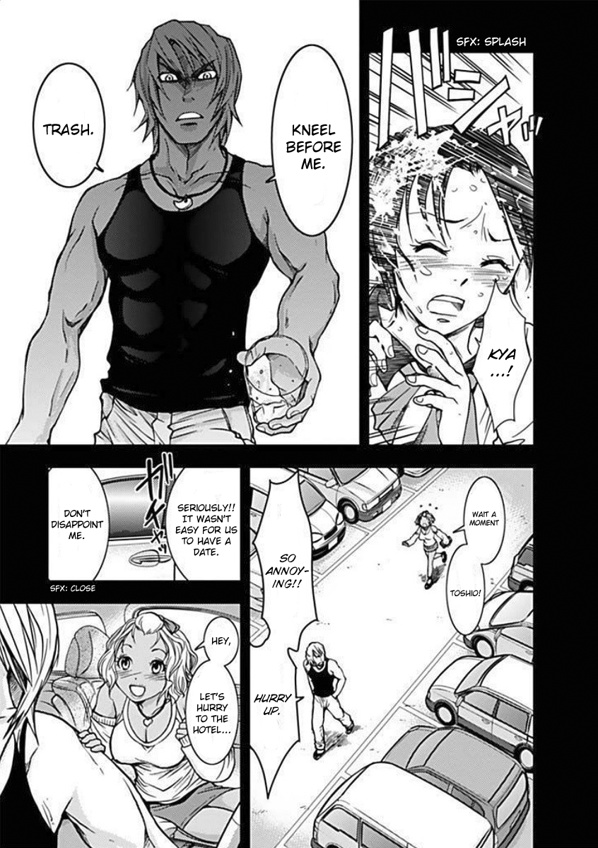 Dokumushi Chapter 3 page 6 - 