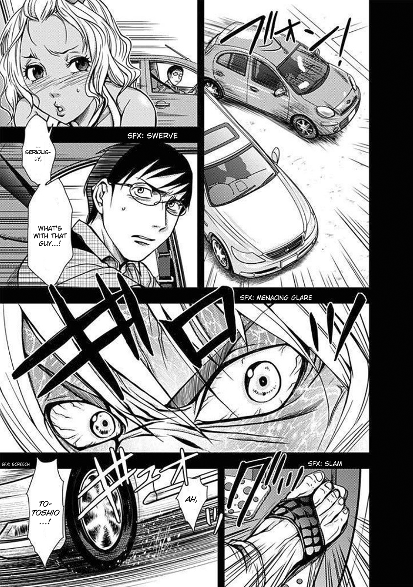 Dokumushi Chapter 3 page 8 - 