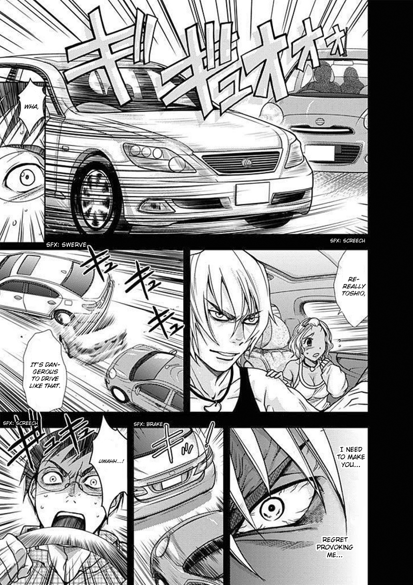 Dokumushi Chapter 3 page 10 - 