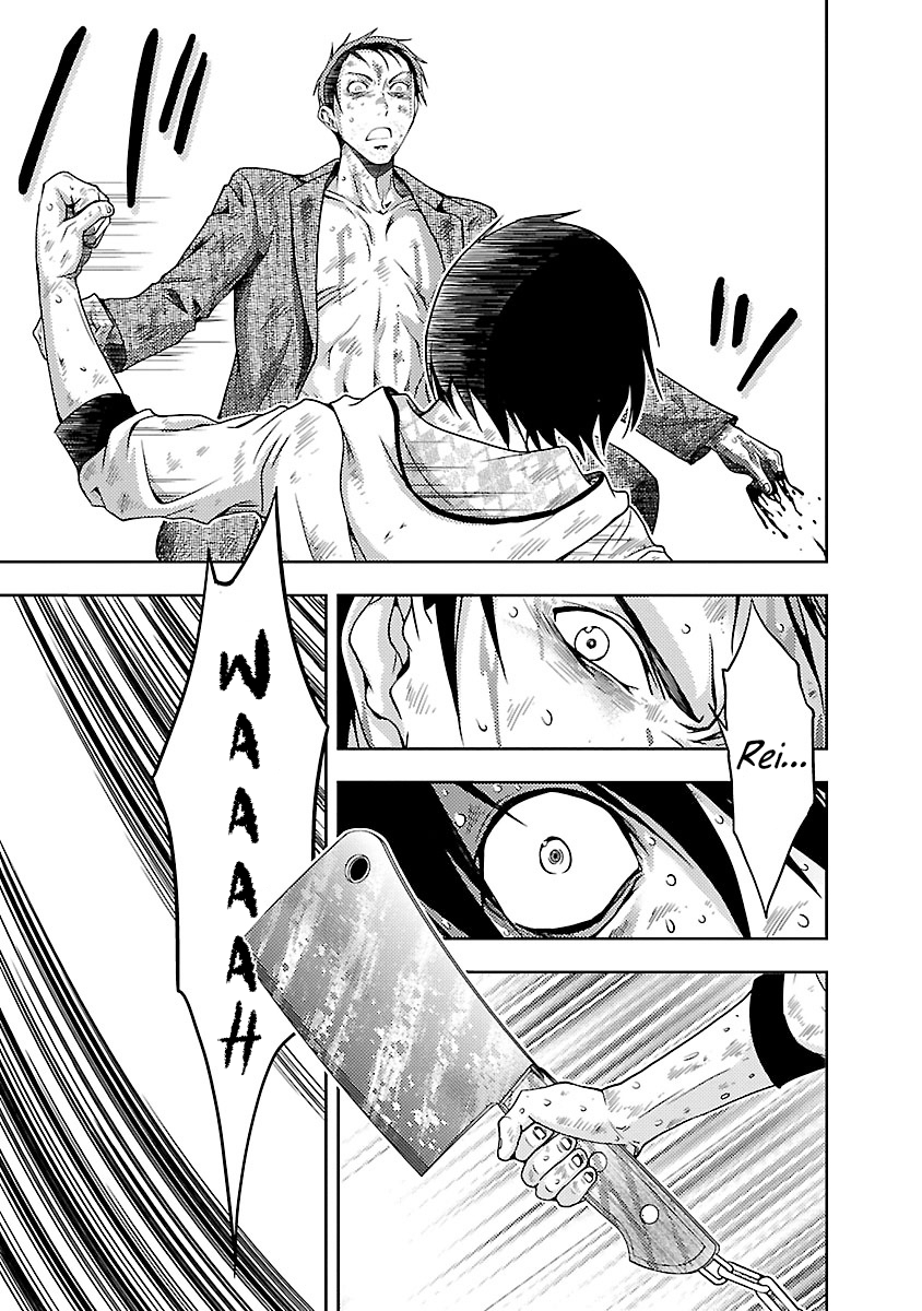 Dokumushi Chapter 30 page 11 - 