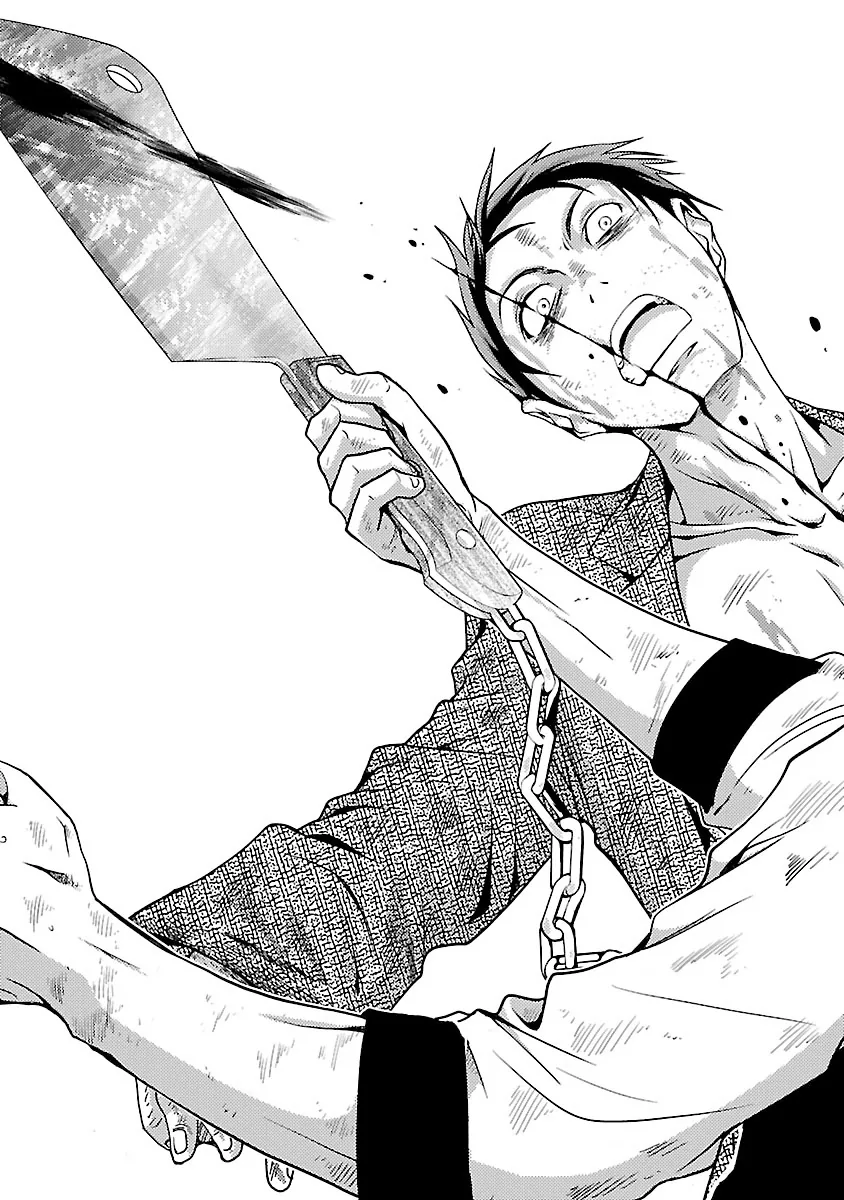Dokumushi Chapter 30 page 13 - 