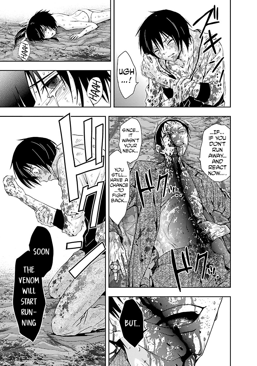Dokumushi Chapter 30 page 16 - 