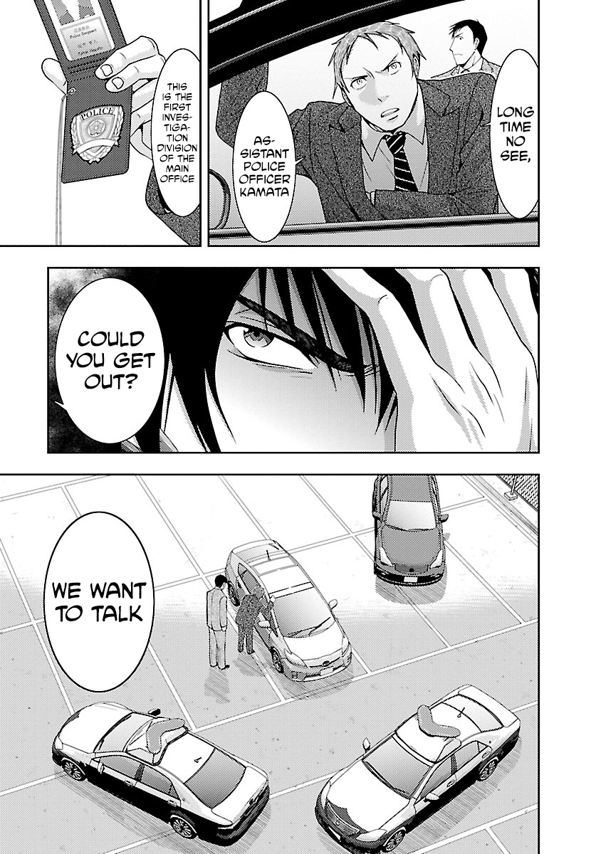 Dokumushi Chapter 30 page 22 - 