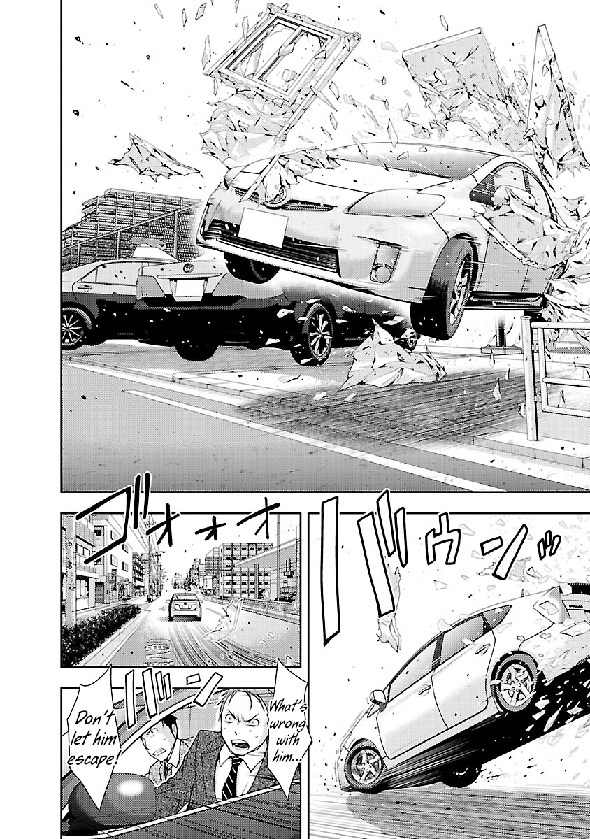 Dokumushi Chapter 30 page 25 - 