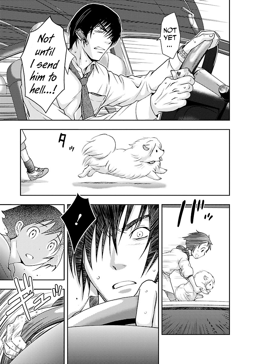 Dokumushi Chapter 30 page 26 - 