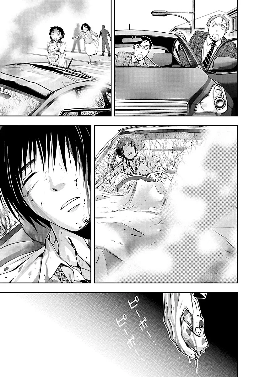 Dokumushi Chapter 30 page 28 - 
