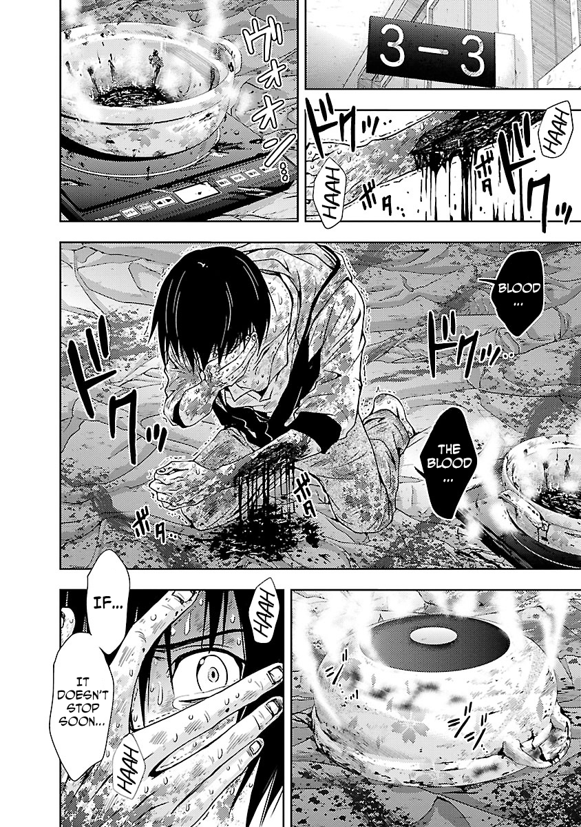 Dokumushi Chapter 30 page 29 - 
