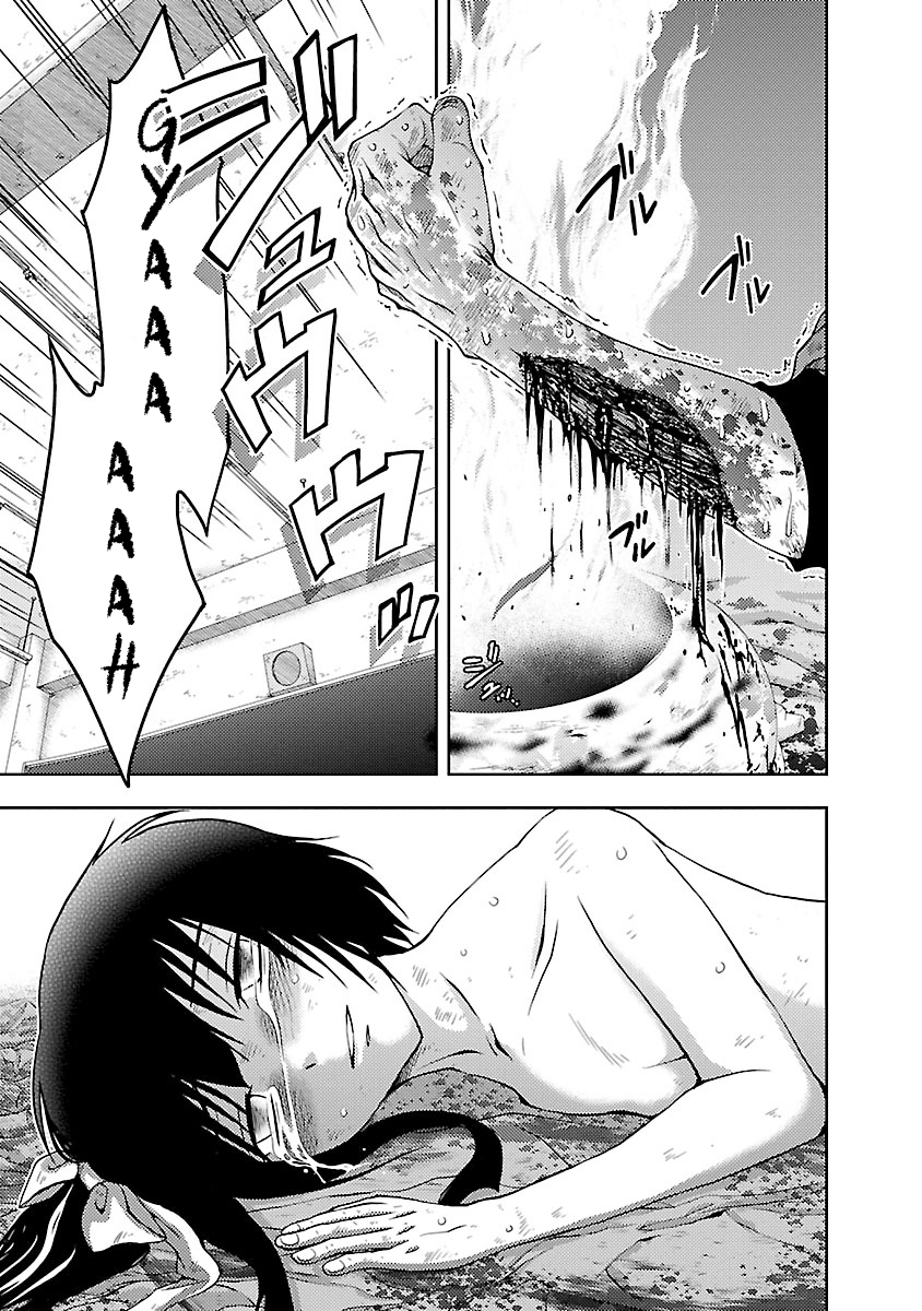 Dokumushi Chapter 30 page 30 - 