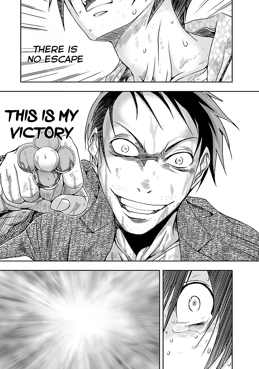 Dokumushi Chapter 30 page 9 - 