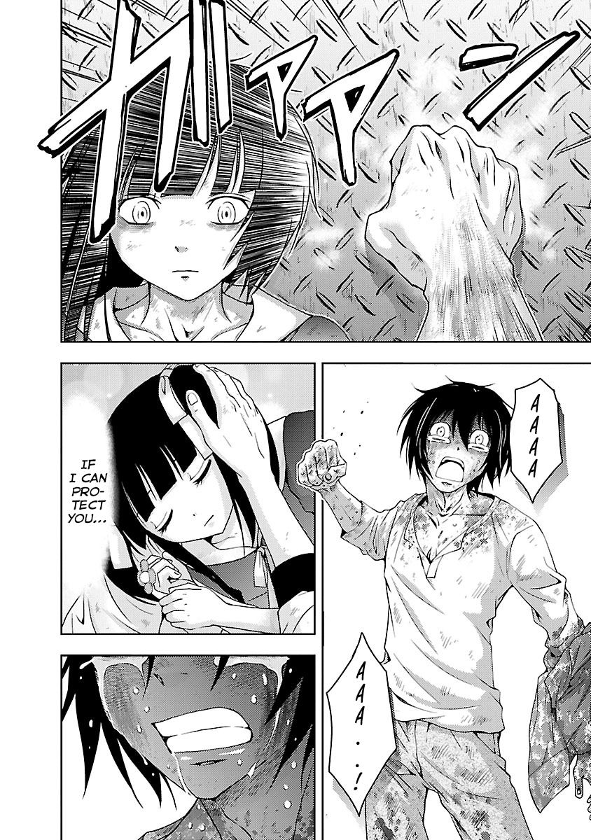 Dokumushi Chapter 32 page 14 - 