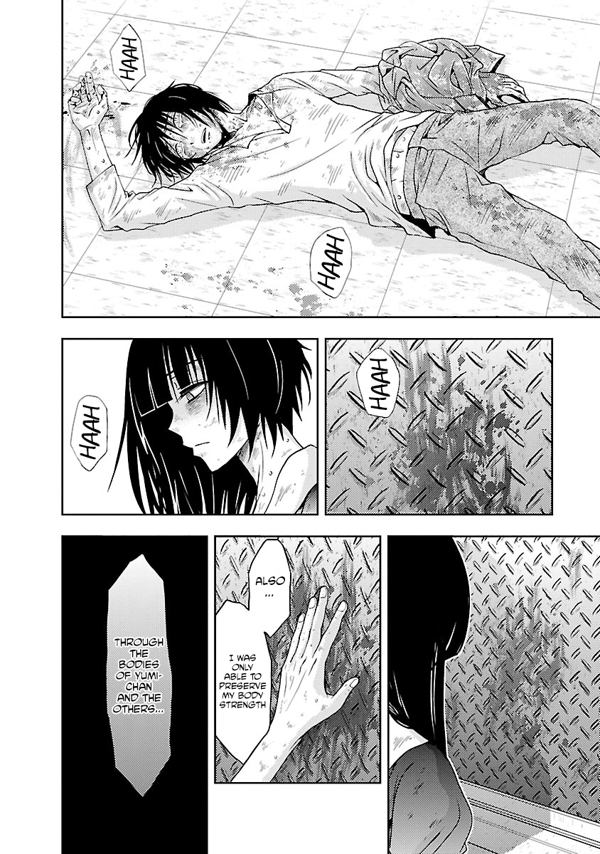Dokumushi Chapter 32 page 16 - 