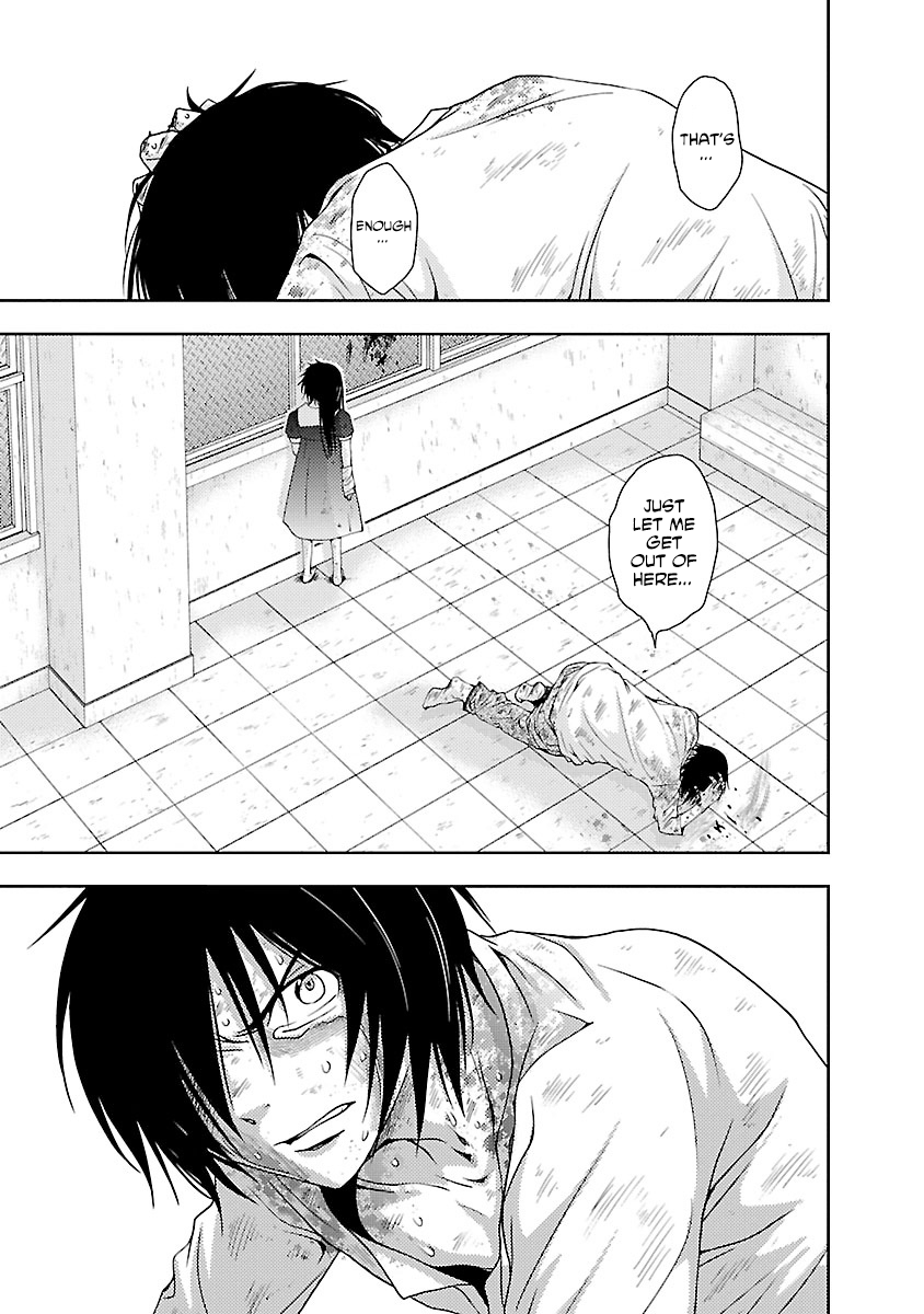 Dokumushi Chapter 32 page 17 - 