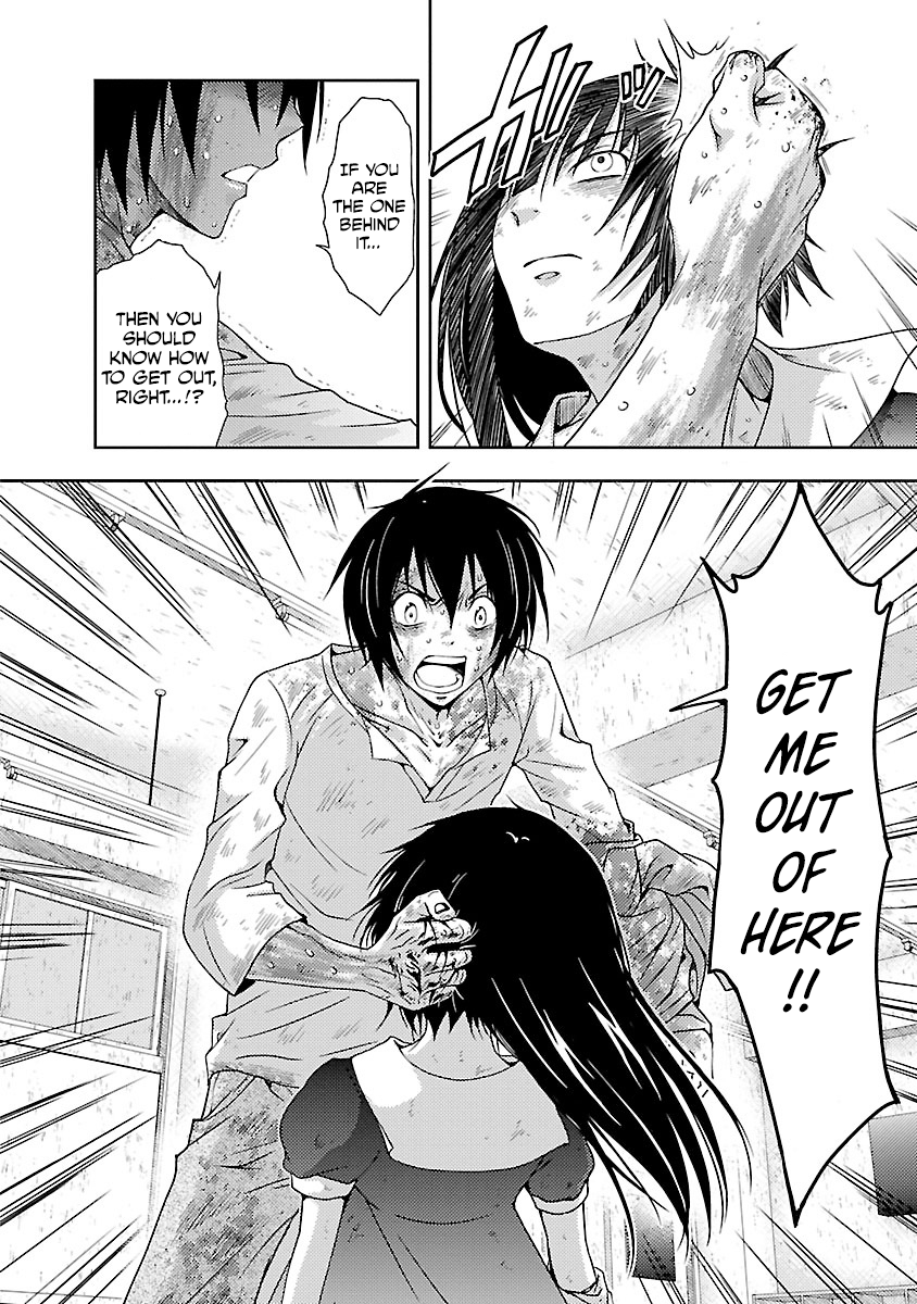 Dokumushi Chapter 32 page 18 - 