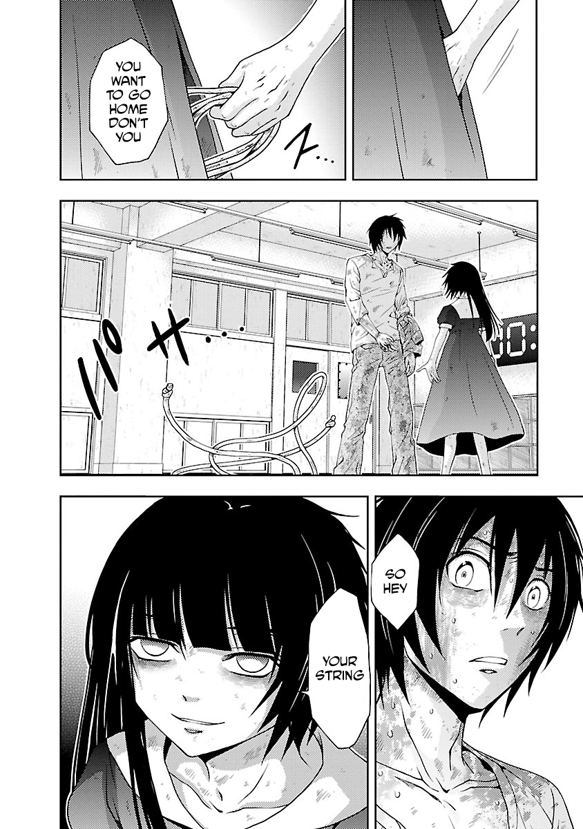 Dokumushi Chapter 32 page 22 - 