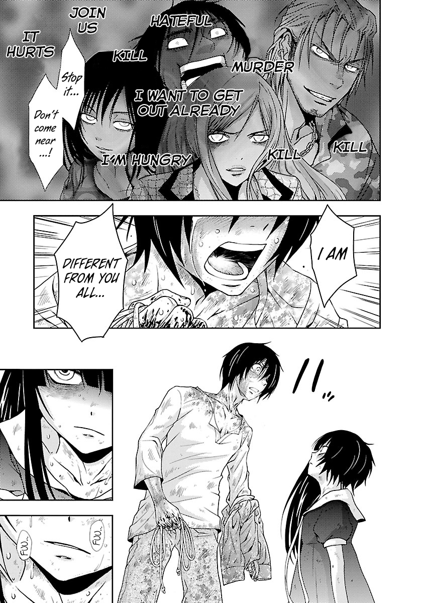 Dokumushi Chapter 32 page 25 - 